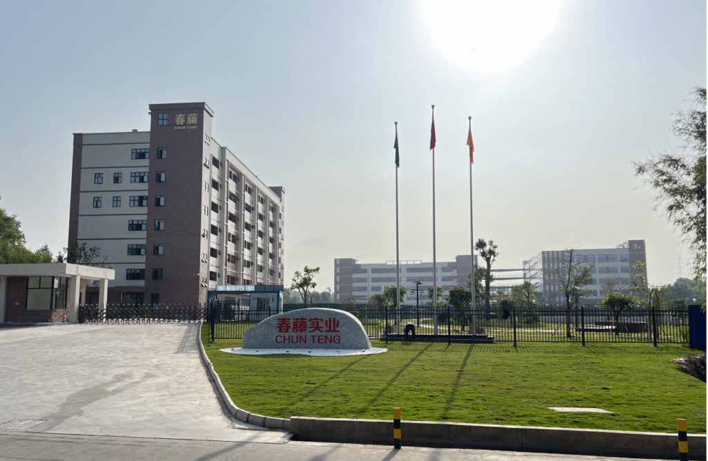 Aerial view of Springvine’s Qingyuan, Guangdong production facility