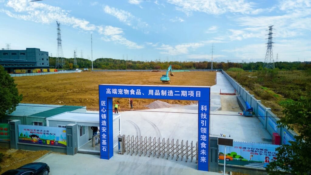 Pidan Launches Phase II Jiangsu Liyang Industrial Park With RMB 1 Billion Investment