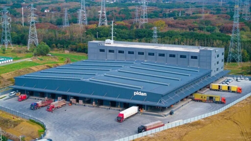 Pidan Launches Phase II Jiangsu Liyang Industrial Park With RMB 1 Billion Investment