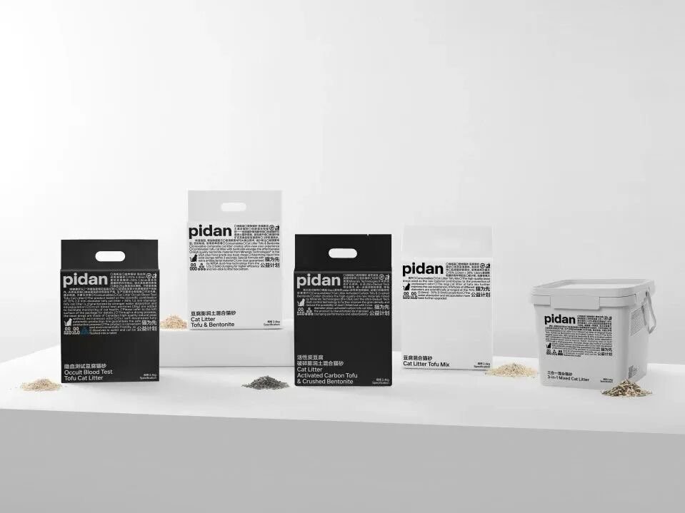 Pidan New product Launches Phase