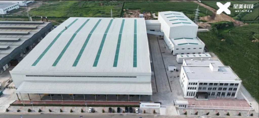 Loading area and logistics center of StarMe Mineral Sand for global cat litter export.